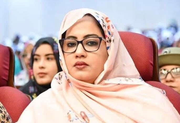 السيدة مريم منت الداه