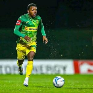 اللاعب الموريتاني الشاب بيات لكويري