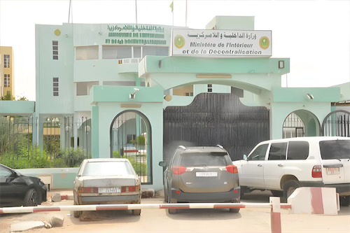 وزارة الداخلية الموريتانية