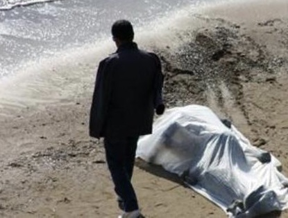 صورة من الأرشيف