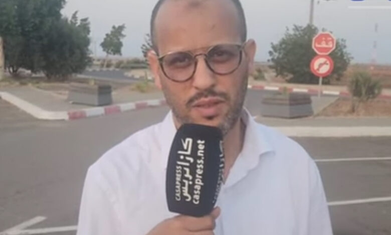 رجل أعمال مغربي سعيد
