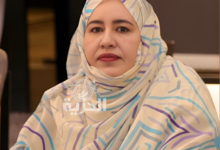 الدكتورة الزينة محمد الأمين