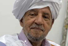 الشيخ ولد الشواف