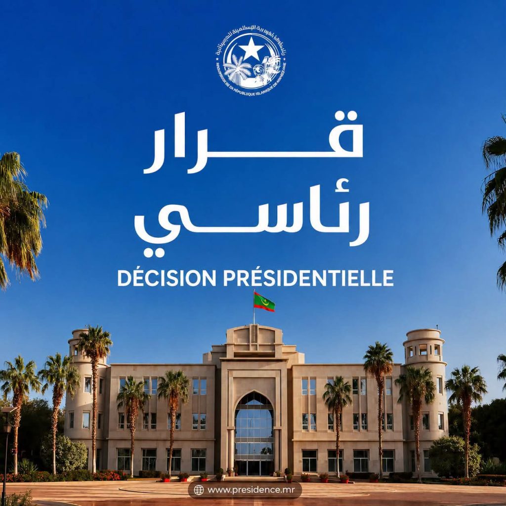 تعيين ثلاثة مستشارين ومكلف بمهمة في ديوان الوزير الأول