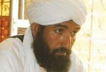 سنده بوعمامة