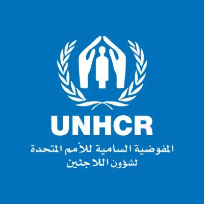 إشادة أممية بتجربة موريتانيا في مراكز استقبال المهاجرين