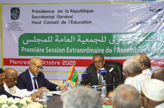 المجلس الأعلى للتهذيب يبدأ مأموريته الثانية بتعزيز دوره الاستشاري في إصلاح التعليم
